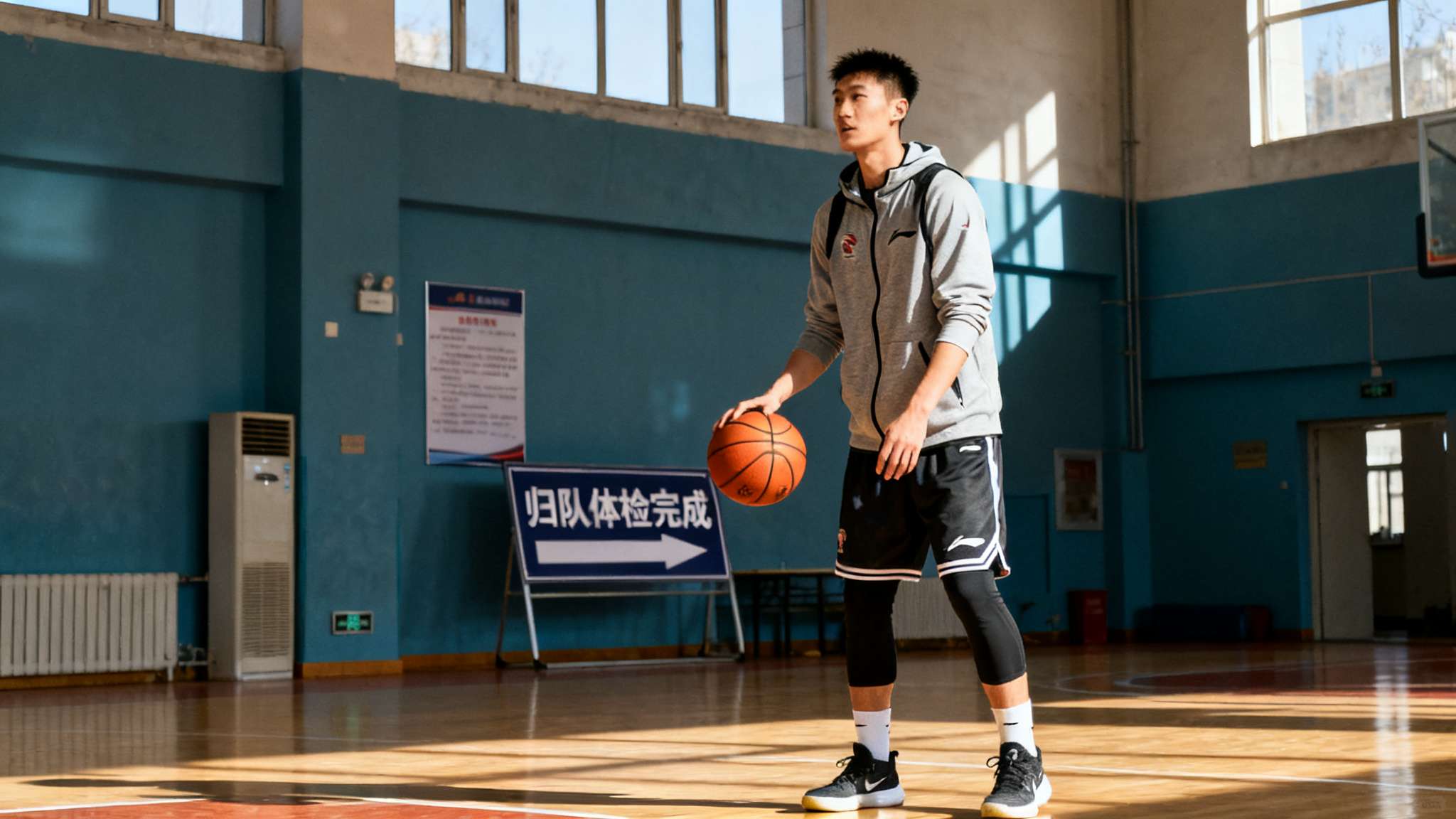 美加墨世界杯中心